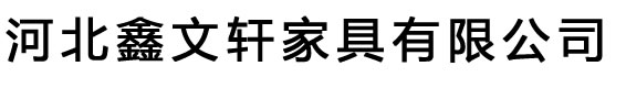 n,nΏS,na(chn)S